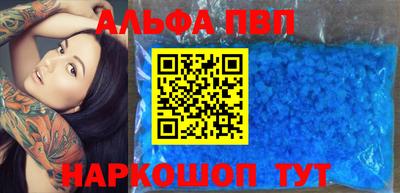 кокаин колумбия Сланцы