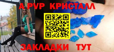 кокаин колумбия Сланцы