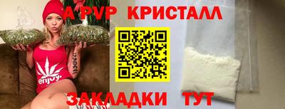 кокаин колумбия Сланцы