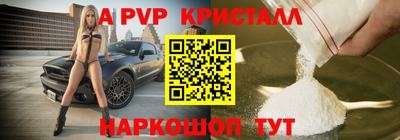 мдпв Славгород