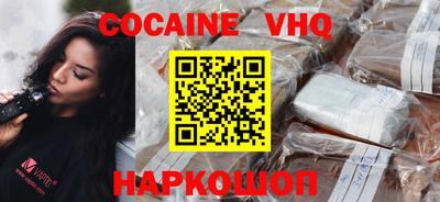 мдпв Славгород