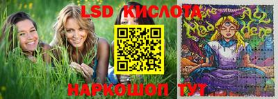 кокаин колумбия Сланцы