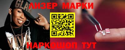 мдпв Славгород