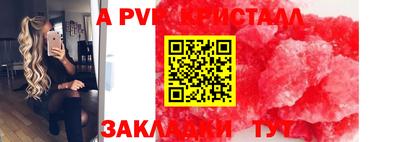 кокаин колумбия Сланцы