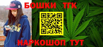 кокаин колумбия Сланцы