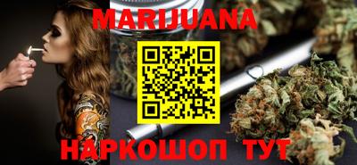 кокаин колумбия Сланцы
