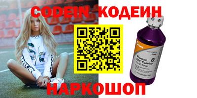 мдпв Славгород