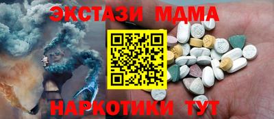 кокаин колумбия Сланцы