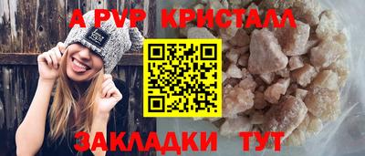 мдпв Славгород