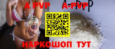 мдпв Славгород