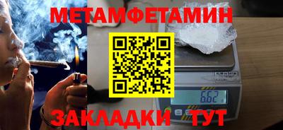 кокаин колумбия Сланцы