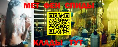 мдпв Славгород