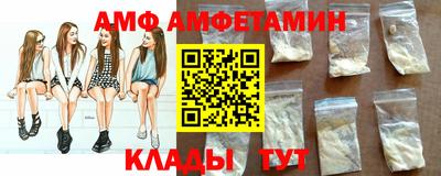 кокаин колумбия Сланцы