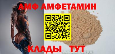 мдпв Славгород