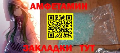 кокаин колумбия Сланцы