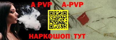 кокаин колумбия Сланцы