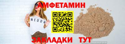 мдпв Славгород