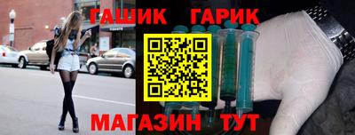 кокаин колумбия Сланцы