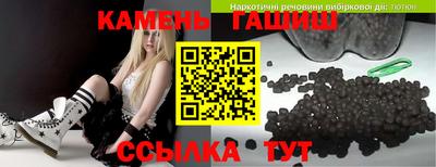 мдпв Славгород