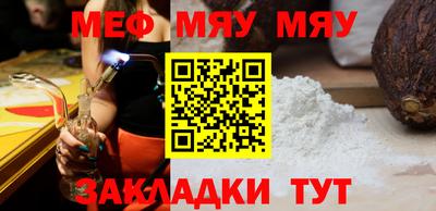 мдпв Славгород