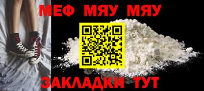 мдпв Славгород