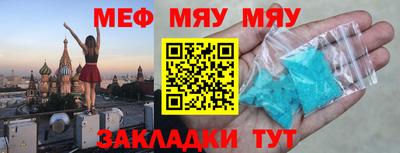 мдпв Славгород