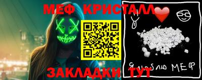 кокаин колумбия Сланцы