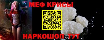 мдпв Славгород