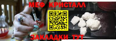 мдпв Славгород