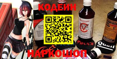 мдпв Славгород