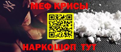 кокаин колумбия Сланцы